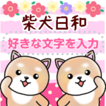 敬語メッセージ!水彩スタンプ