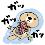 突撃！ラッコさん クラシック版