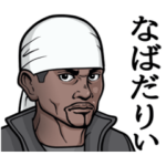 熊本弁のラッパー3