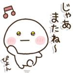 終わりまで丁寧な大人の敬語スタンプ✨