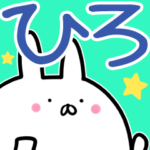 さん専用名前スタンプ♪40個入り♪