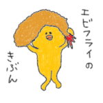 ゆるゆるひよちゃん4