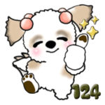 シーズー犬 124『お誘い etc.』