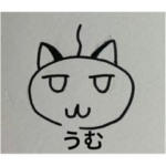 よく使うちゅぢゅきのスタンプ