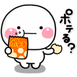 ず～っと使える♡個性が強いみんな集合！