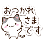 小さいブチ猫
