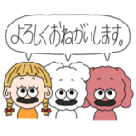 やみーやまによるスタンプ➃