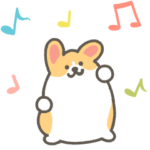 1コギのうごくスタンプ4