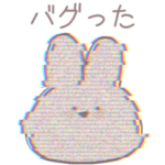 みにまるうさぎ3