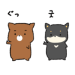 にゃんず基本フレーズ