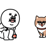 動く!うざいマン 37