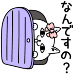 じろりねこお嬢様言葉