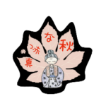 敬老の日昔話にでてきそうなおばあちゃん