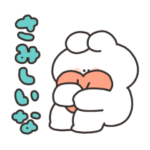 あざというさちゃん