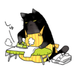 デキる猫のスタンプ