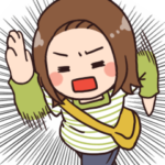 なかよしかぞく！かあさんも帰りたい編