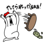 頑張る子育て育児ママ！