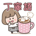 プチかわいい女子・主婦ボブ6