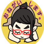 ゆる主婦生活！