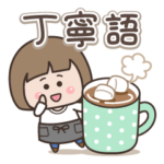 プチかわいい女子・主婦ボブ4