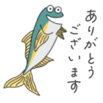 釣り!魚好きのための敬語スタンプ