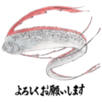 愛らしく真面目な深海魚さんたち　関西弁