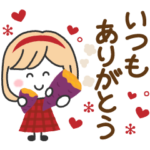 秋の毎日✳︎やさしいスタンプ✳︎女の子