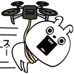 ピタうさぎ楽しいな