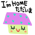 nenerinシンプル日常会話スタンプ499英語