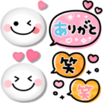 1番使える吹き出し♡かわいい毎日スマイル