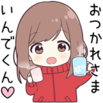 ジャージちゃんに送る専用