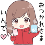 ジャージちゃんに送る専用