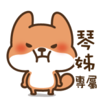 House shelter fox-Qinqin