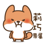 House shelter fox-Li Qiao