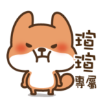 House shelter fox-xu xu