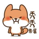 House shelter fox-Show