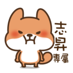 House shelter fox-Zhisheng