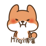 House shelter fox-Migi