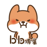 House shelter fox-bb