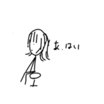 僕の坂本の日常。