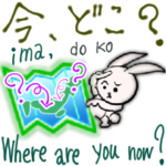 念のため、を日常に★外国の方にも。地震等