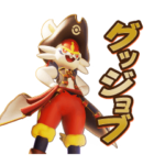 背景が動く 『Pokémon UNITE』ホロウェア