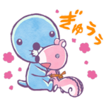 ぼのぼの～ぼのちゃん～スタンプ