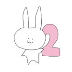 10秒うさぎ２