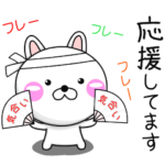 ちびうさ100% Vol.2