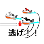 ボートレース 〜水上の格闘技〜
