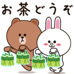 すこやかに動く★ブラウン&コニー５