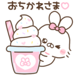 動く▷あまくて可愛い♡ちびうさちCafe