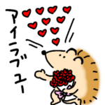 ハリネズミLIFE3