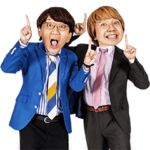 三四郎のDearボス